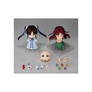 Good Smile Company The Legend of Sword and Fairy Nendoroid Zhao Ling-Er Nuwa's Descendants Ver. DX 