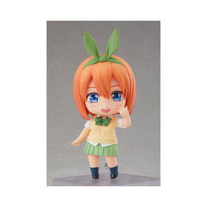 Good Smile Company The Quintessential Quintuplets Nendoroid Yotsuba Nakano 