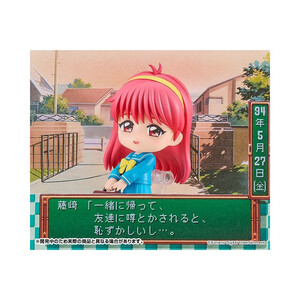 Good Smile Company Tokimeki Memorial Girl's Side Nendoroid Shiori Fujisaki 
