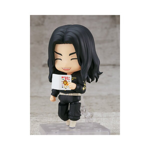 Orange Rouge Tokyo Revengers Nendoroid Keisuke Baji 