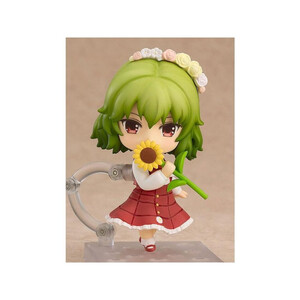 Good Smile Company Touhou Project Nendoroid Yuuka Kazami 