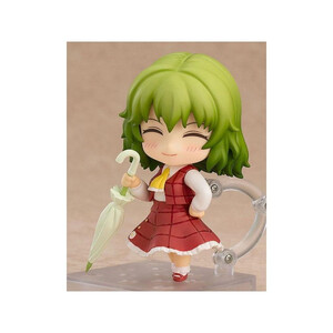 Good Smile Company Touhou Project Nendoroid Yuuka Kazami 