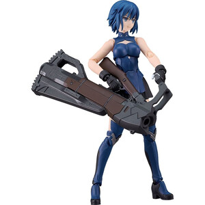 Max Factory Tsukihime -A piece of blue glass moon- figma Ciel DX Edition 