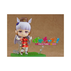 Good Smile Company Umamusume Pretty Derby Nendoroid Gold Ship 