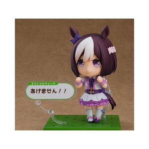 Good Smile Company Umamusume Pretty Derby Nendoroid Special Week Renewal Ver. 