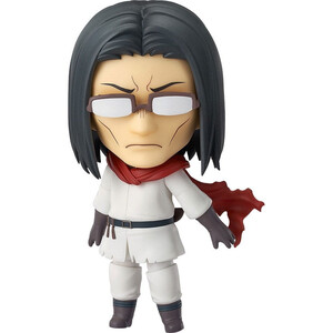 Good Smile Company Uncle From Another World Nendoroid Ojisan 