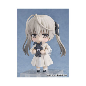 Good Smile Arts Shanghai Yosuga no Sora Nendoroid Sora Kasugano 