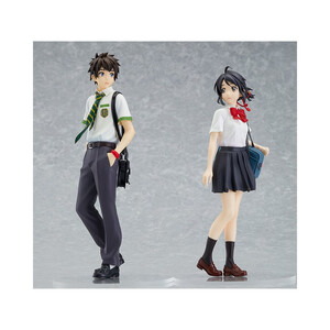 Good Smile Company Your Name POP UP PARADE Mitsuha Miyamizu 