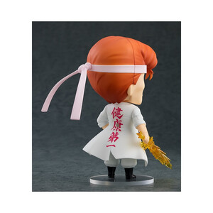 Good Smile Company Yu Yu Hakusho Nendoroid Kazuma Kuwabara 
