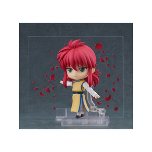 Good Smile Company Yu Yu Hakusho Nendoroid Kurama 
