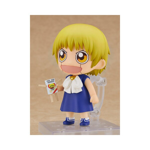 Good Smile Company Zatch Bell! Nendoroid Zatch Bell 