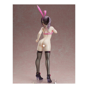 BINDing BINDing Creators Opinion 1/4 Scale Mimia 