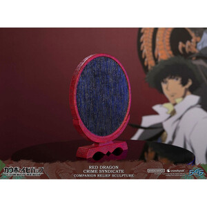 First 4 Figures Cowboy Bebop Red Dragon Crime Syndicate Companion Relief Sculpture 