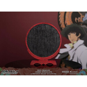 First 4 Figures Cowboy Bebop Red Dragon Crime Syndicate Companion Relief Sculpture 