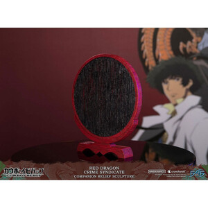 First 4 Figures Cowboy Bebop Red Dragon Crime Syndicate Companion Relief Sculpture 