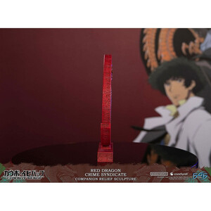 First 4 Figures Cowboy Bebop Red Dragon Crime Syndicate Companion Relief Sculpture 