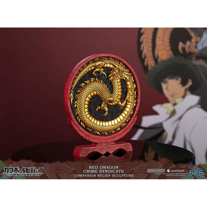 First 4 Figures Cowboy Bebop Red Dragon Crime Syndicate Companion Relief Sculpture 
