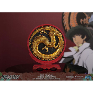 First 4 Figures Cowboy Bebop Red Dragon Crime Syndicate Companion Relief Sculpture 