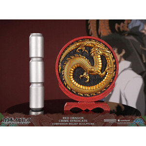 First 4 Figures Cowboy Bebop Red Dragon Crime Syndicate Companion Relief Sculpture 