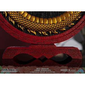 First 4 Figures Cowboy Bebop Red Dragon Crime Syndicate Companion Relief Sculpture 