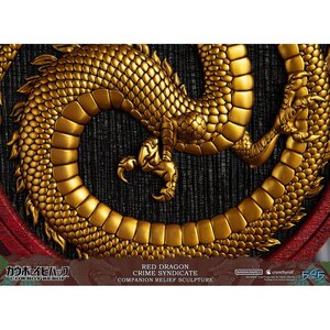 First 4 Figures Cowboy Bebop Red Dragon Crime Syndicate Companion Relief Sculpture 