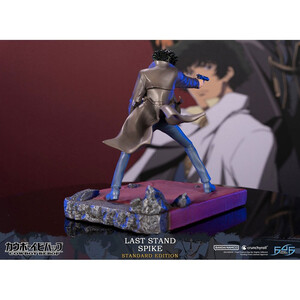 First 4 Figures Cowboy Bebop Last Stand Spike 