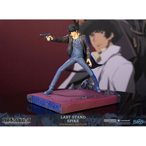 First 4 Figures Cowboy Bebop Last Stand Spike 