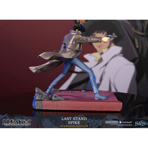 First 4 Figures Cowboy Bebop Last Stand Spike 