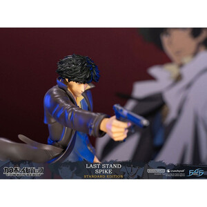 First 4 Figures Cowboy Bebop Last Stand Spike 