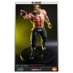 First 4 Figures Tekken 5 King 