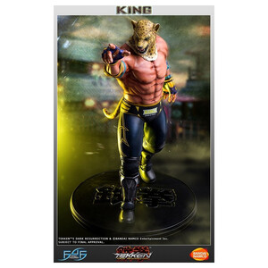 First 4 Figures Tekken 5 King 