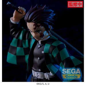 SEGA Goods Demon Slayer Kimetsu no Yaiba FiGURiZM Tanjiro Kamado -Entertainment District Arc- 