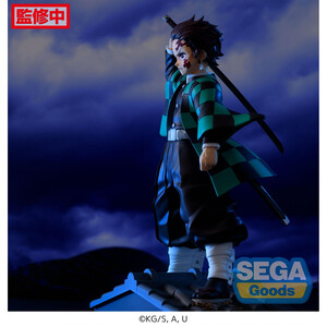 SEGA Goods Demon Slayer Kimetsu no Yaiba FiGURiZM Tanjiro Kamado -Entertainment District Arc- 