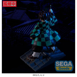 SEGA Goods Demon Slayer Kimetsu no Yaiba FiGURiZM Tanjiro Kamado -Entertainment District Arc- 