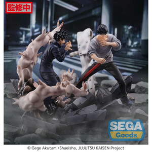 SEGA Goods Jujutsu Kaisen FiGURiZM Megumi Fushiguro Encounter 