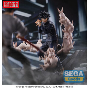 SEGA Goods Jujutsu Kaisen FiGURiZM Megumi Fushiguro Encounter 