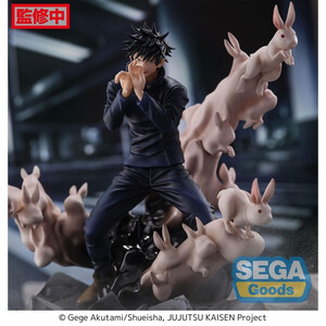 SEGA Goods Jujutsu Kaisen FiGURiZM Megumi Fushiguro Encounter 