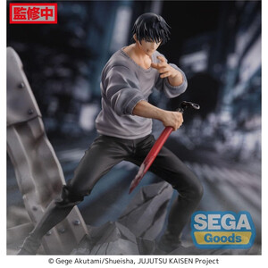 SEGA Goods Jujutsu Kaisen FiGURiZM Toji Fushiguro Encounter 