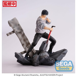 SEGA Goods Jujutsu Kaisen FiGURiZM Toji Fushiguro Encounter 