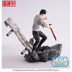SEGA Goods Jujutsu Kaisen FiGURiZM Toji Fushiguro Encounter 