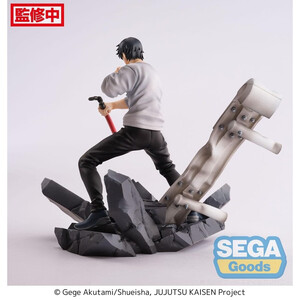 SEGA Goods Jujutsu Kaisen FiGURiZM Toji Fushiguro Encounter 