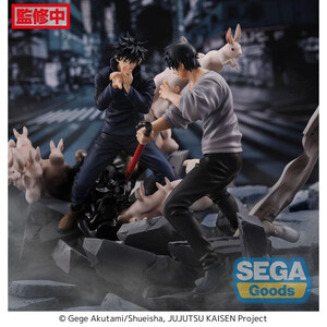 SEGA Goods Jujutsu Kaisen FiGURiZM Toji Fushiguro Encounter 