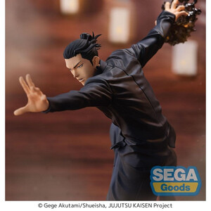 SEGA Goods Jujutsu Kaisen Hidden Inventory/Premature Death FiGURiZM Suguru Geto 
