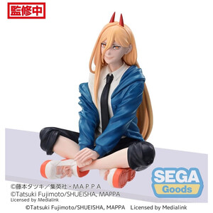 SEGA Goods Chainsaw Man Perching Power 