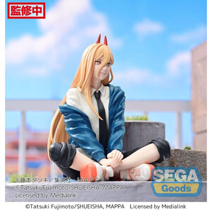 SEGA Goods Chainsaw Man Perching Power 
