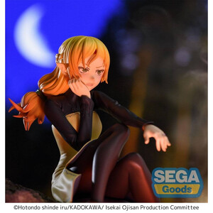 SEGA Goods Uncle From Another World Perching Elf 