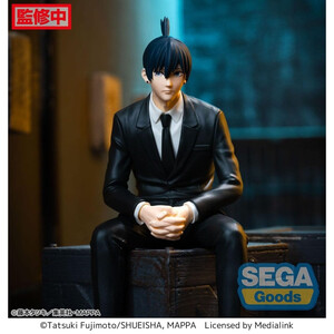SEGA Goods Chainsaw Man Perching Aki Hayakawa 