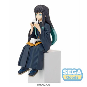SEGA Goods Demon Slayer Kimetsu no Yaiba Perching Muichiro Tokito 
