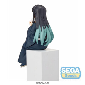 SEGA Goods Demon Slayer Kimetsu no Yaiba Perching Muichiro Tokito 