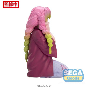 SEGA Goods Demon Slayer Kimetsu no Yaiba Perching Mitsuri Kanroji Swordsmith Village Arc 